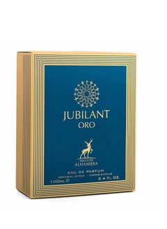 MAISON ALHAMBRA Jubilant Oro EDP 100ml  - Image 2