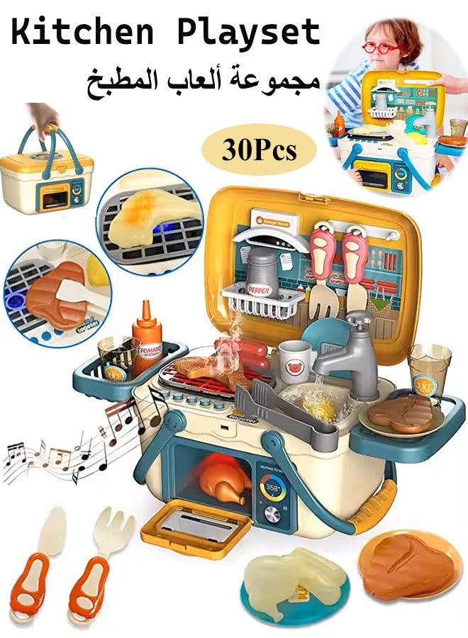 30Pcs Kids Kitchen Playset, Indoor/Outdoor Kitchenette, Pretend Play Kitchen Toys with Lights and Sounds, Imitated Cooking Playset, Interactive Play Kids, Play Kitchen Set, Mini Cooking Set, Kitchen Play Set Toy with Cooking Stove, Food Toy, Kitchen Accessories, Play Sink, Oven, Supporting Real Cooking  - Image 1