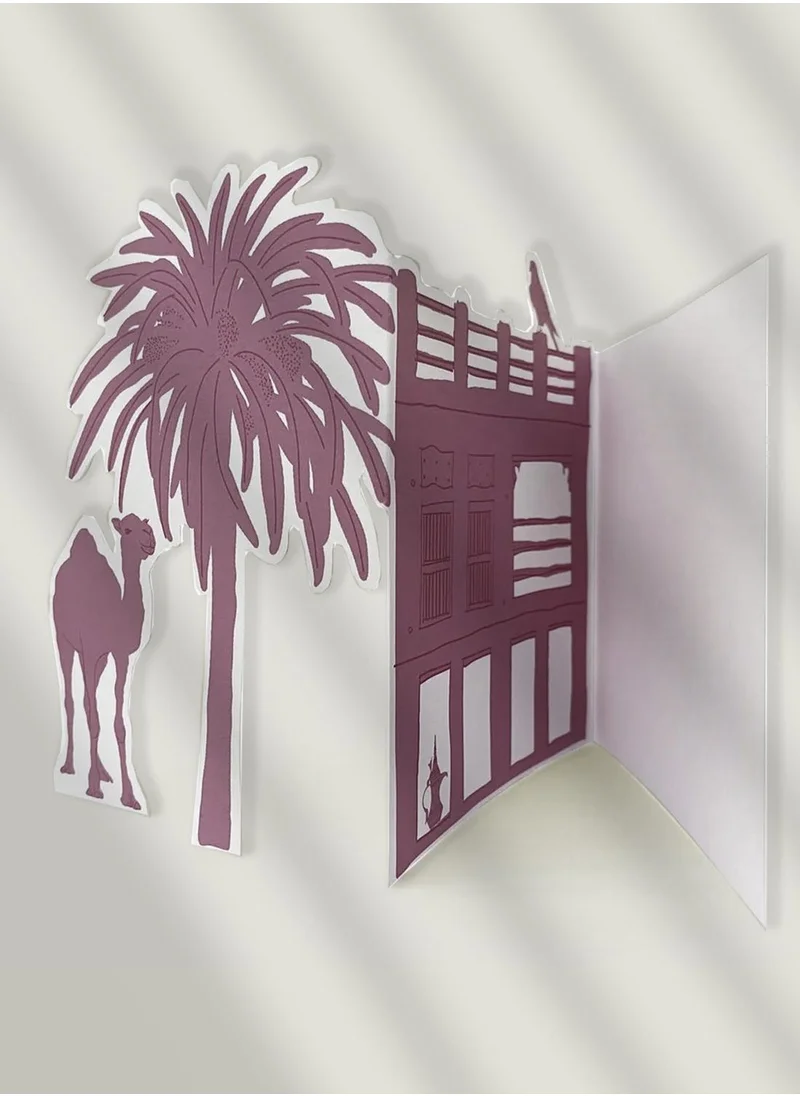 ليتل مجلس Greeting card, Freej Neighbourhood, pink