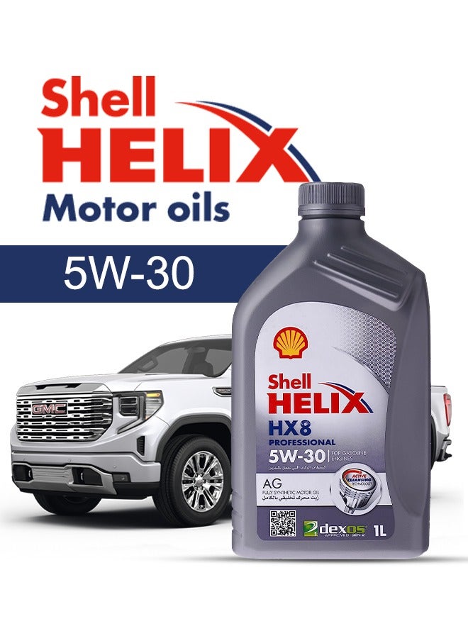 Engine Oil – For GMC Sierra 1500 V4 2025 - 2018, 6 Liter, 5w30 Shell - With Engine Oil Filter, Mobile Car Oil Change Service