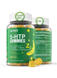 NEVISS 1Pack 5-HTP GABA Sleep Supplement Gummies - Melatonin Free Extra Strength 900mg Complex for Health Rest Cycle, Banana Extract, L-Theanine, L-Tryptophan, Omega-3-6-9 for Natural Zzz, Brain Relax, Vegan  - Image 1