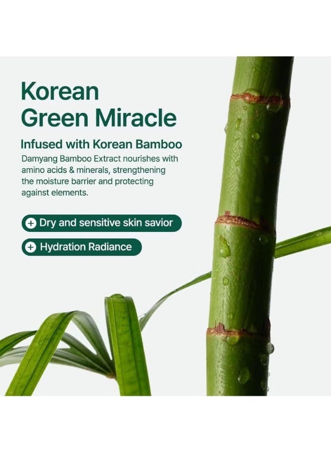 PURITO Mighty Bamboo Panthenol Cream, Glow Cream, Skin Barrier Repair, for All Skin Types, Daily Face Moisturizer, Glass skin, Vegan, Korean Skin Care 3.38fl.oz / 100ml - Image 2