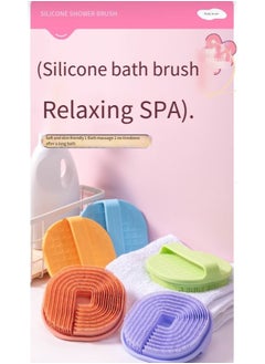 General Silicone body scrub, exfoliating shower scrub, shower body brush, effective shower exfoliation and gentle massage, good foam, non-slip handle  - Image 2