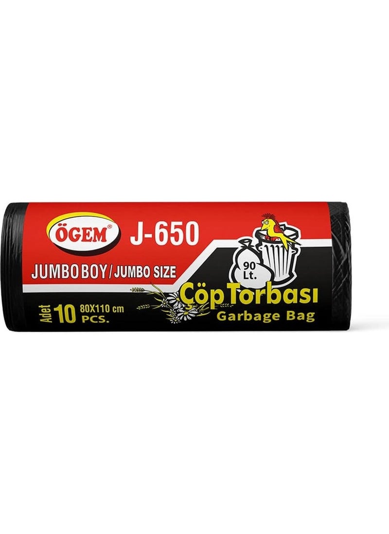 Gem Wholesale Garbage Bag Jumbo Size 80X110 cm - J650 (1 Box, 20 Pieces)  - Image 1