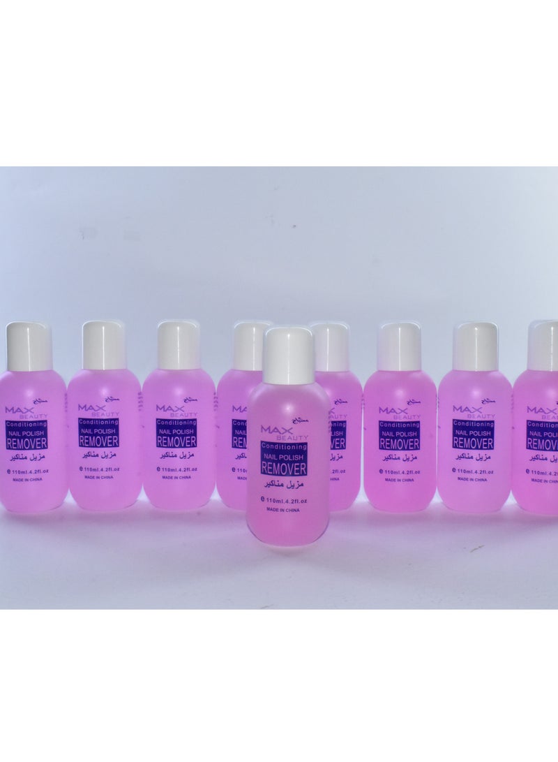 9 قطع مزيل طلاة اظافر ماكس بيوتي 110 مل