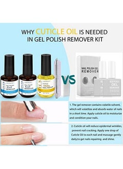 Gel Polish Remover Gel Nail Polish Remover 35 Munites Quick And Easy Gel Nail Remover With Nail Cuticle Oil For Nails 0.5 Oz /15Ml - pzsku/Z4A0E4844A171EDDB76BBZ/45/_/1719251227/699d452e-d423-4322-98cb-129c2ae8f21a