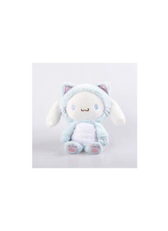 Plush Toys Stuffed Dolls Cosplay Cat Plush Toys cinnamoroll - pzsku/Z4A0E75F26856FB1D03B3Z/45/_/1729150542/5cd94aa5-4e66-417b-92de-53b1de8576af