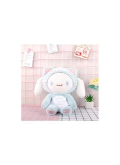 Plush Toys Stuffed Dolls Cosplay Cat Plush Toys cinnamoroll - pzsku/Z4A0E75F26856FB1D03B3Z/45/_/1729150548/efe02018-1af4-4162-a98b-33b82d38868f