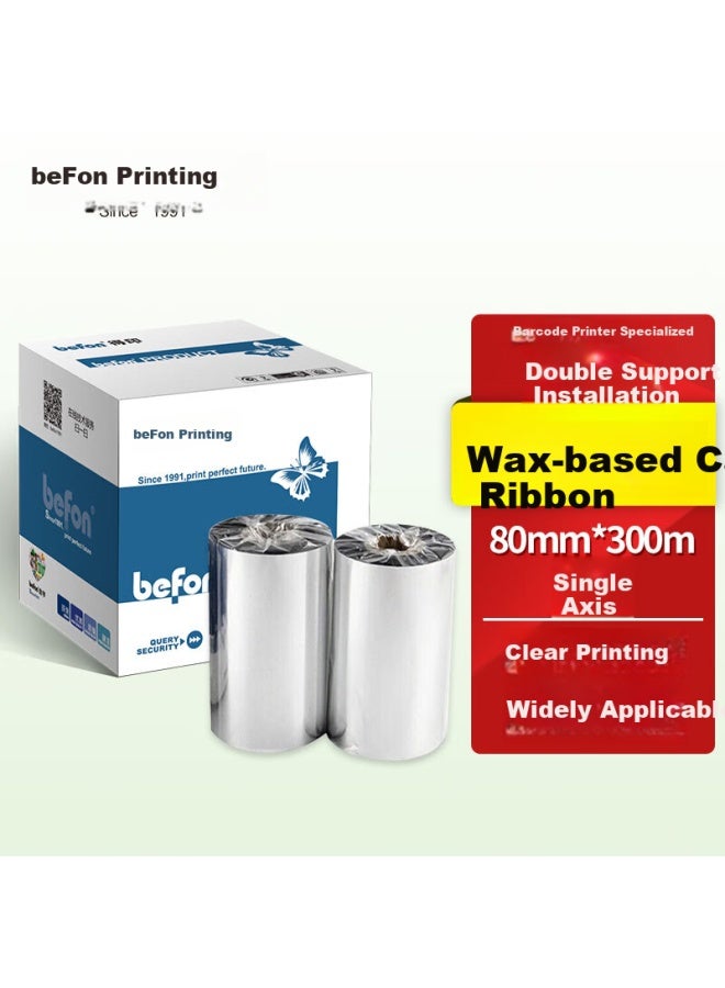 Befon Deyin 80mm*300m Single-axis Carbon Ribbon, Two-pack, Wax-based Carbon Ribbon, Barcode Printer Ribbon, Label Tape, Thermal Transfer Barcode Printer Ribbon, Universal Carbon Ribbon For Label Printers - Image 1