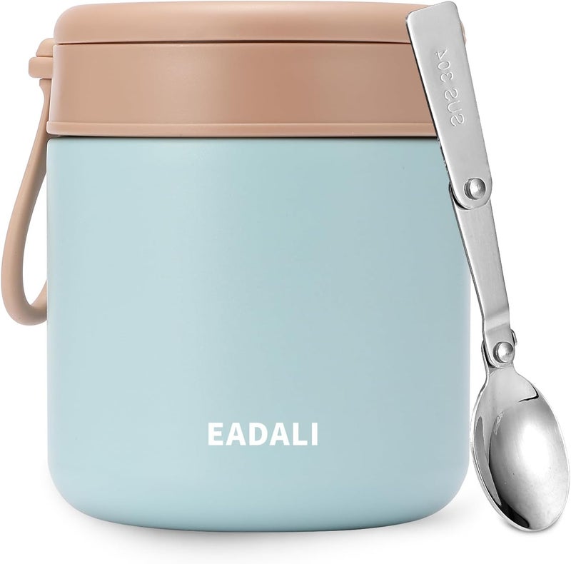 Eadali 15.2oz Kids Food Jar for Hot Food – Vacuum Insulated Lunch Container with 316 Stainless Steel Interior, Leakproof Wide Mouth & Foldable Spoon for School Meals - Image 1