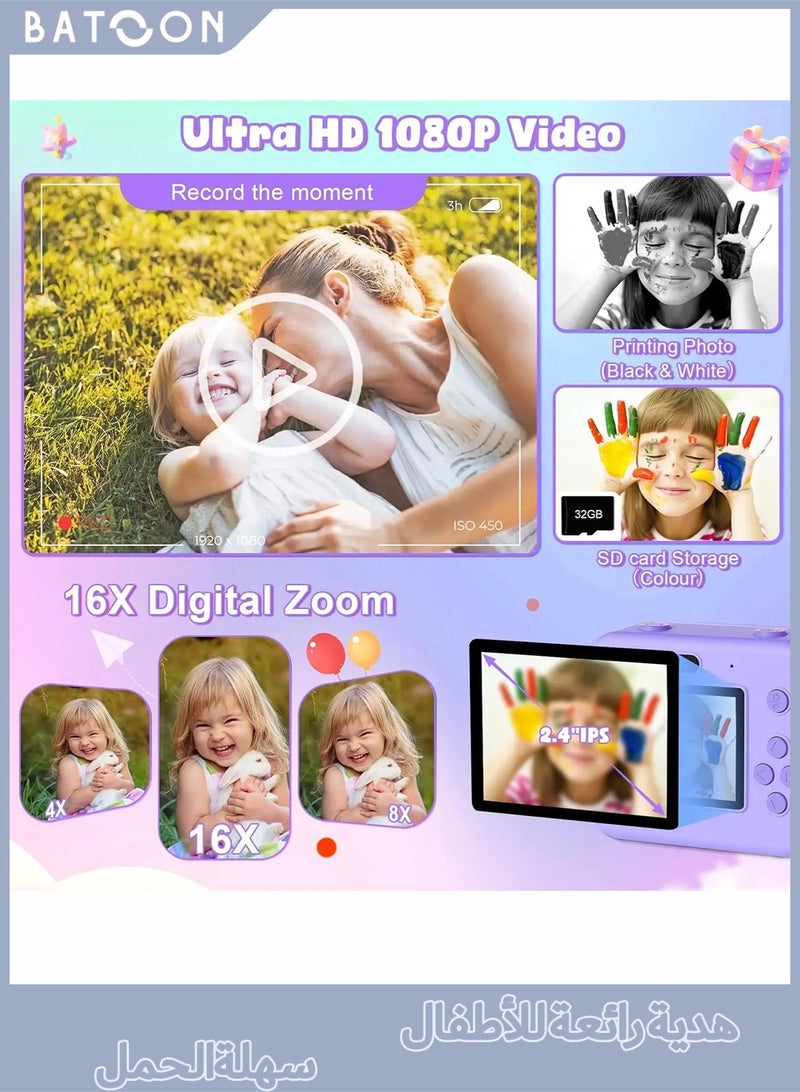 Batoon Kids Camera,Children Print Camera With flash,Instant Camera Toddler Digital Camera with 1080P HD Video Camera,2.0"IPS Screen Printing Instant Camera for Girls Boys 3-12, 3 Roll No-Ink Print Paper 32G SD Card(Blue) - Image 3