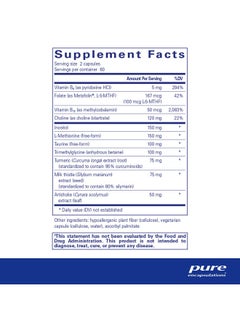 بيور إنكابسيليشن Pure Encapsulations Lipotropic Detox | مكمل غذائي مضاد للحساسية يدعم وظائف الكبد وإزالة السموم | 120 كبسولة  - Image 2