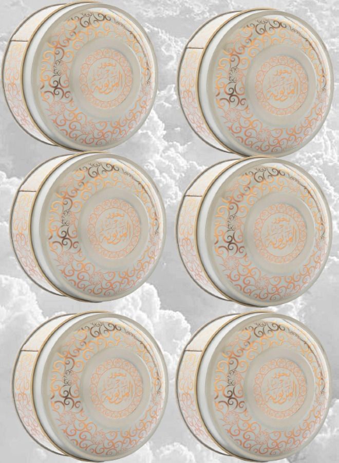 Banafa 6 Pieces Bakhoor Al Mazunah - Image 1