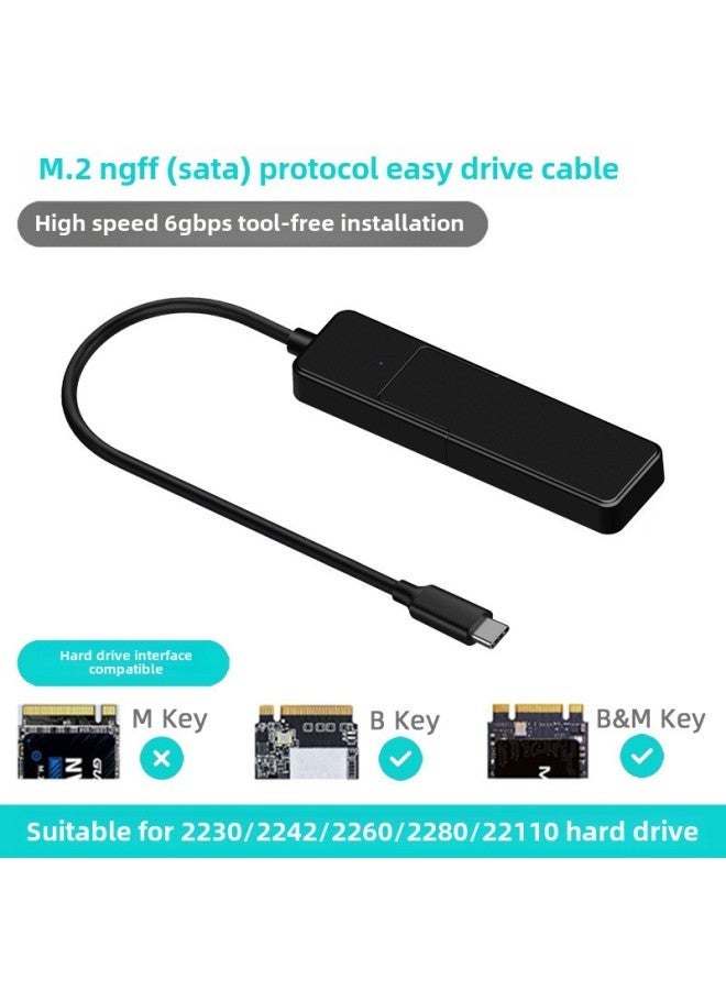 M.2 Hard Drive USB/Type-C To NVMe/NGFF SSD Solid State Mobile Box Adapter-Color:Ngff (sata) Protocol C Port  - Image 1