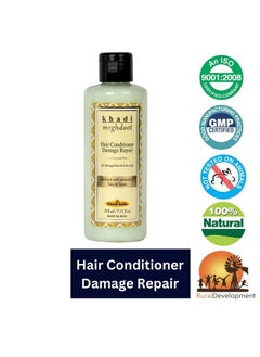 Damage Repair Hair Conditioner With Tulsi And Neem (420Ml) - pzsku/Z4A0F594117AB1933CEDCZ/45/_/1735817036/a2787031-0a34-44c5-8c34-7d07650a2089