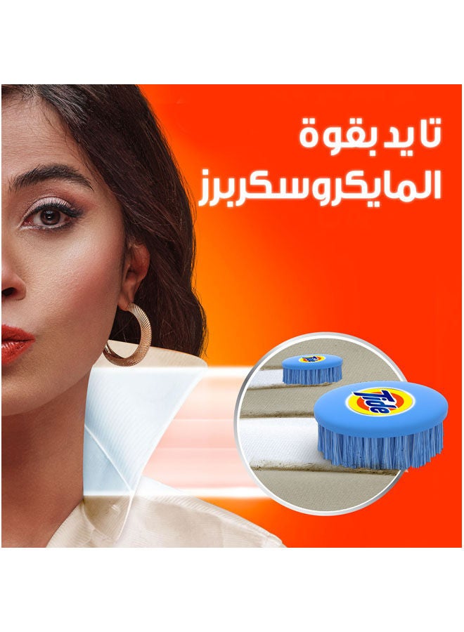 تايد اوتوماتيك جل - داوني تاتش 2.35KG  - Image 2