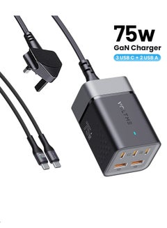 75W-5 Port Charging Hubs