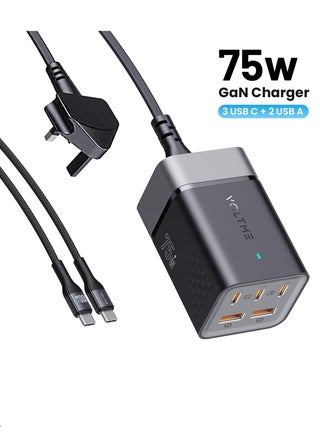 75W-5 Port Charging Hubs