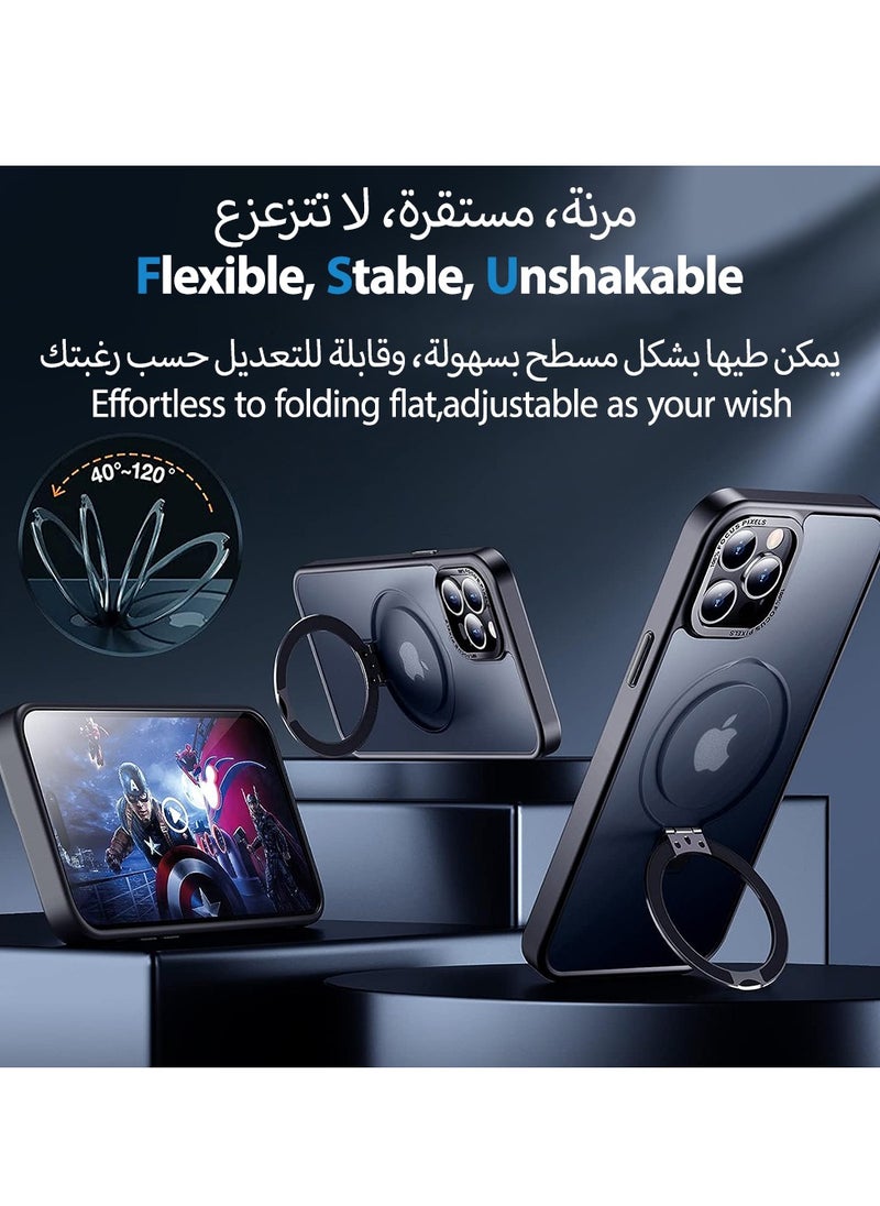 ايليجو - جراب مغناطيسي لموبايل ايفون 15 برو مع حامل غير مرئي من ايليجو، متوافق مع ماج سيف، جراب حماية ضد الصدمات، جراب موبايل رفيع غير لامع مع مغناطيس لموبايل ابل 15 برو (2023) (اسود) - Image 1