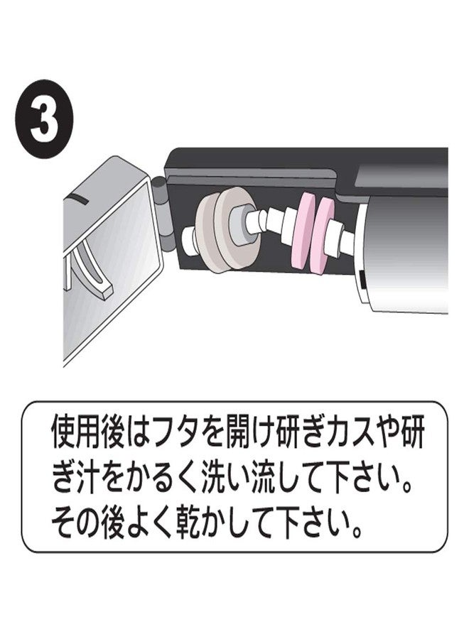 KASUMI Sumikama Kasumi 33001 Diamond Sharpener, Silver, Rough Sharpening, Finishing Sharpener, Made in Japan, Seki City, Gifu Prefecture - Image 4