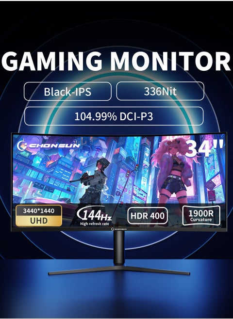 CHONSUN 34-Inch Nano-IPS Curved Monitor, 144hz Monitror, 1900R, 21:9 Ultra-Wide, HDR400, Dual-Screen Support, Adjustable Stand (CS3555-144hz)