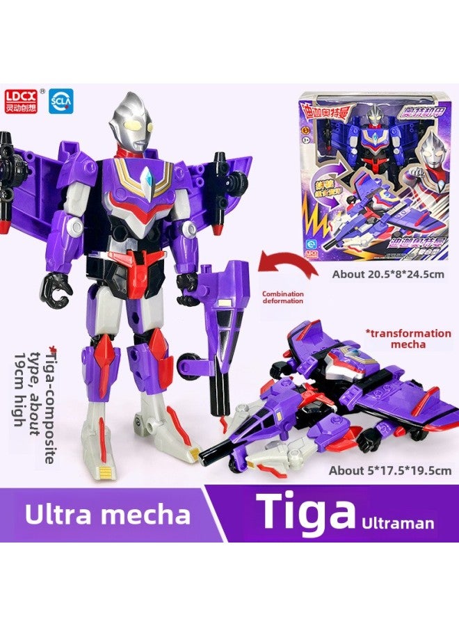 Ultraman Toy Ultraman Mecha Transforming Robot Assembly Teja Cero Rosso Deja Ultraman Locomotive Toy-Color:Mecha Deja [Variable Fighter]] - Image 1