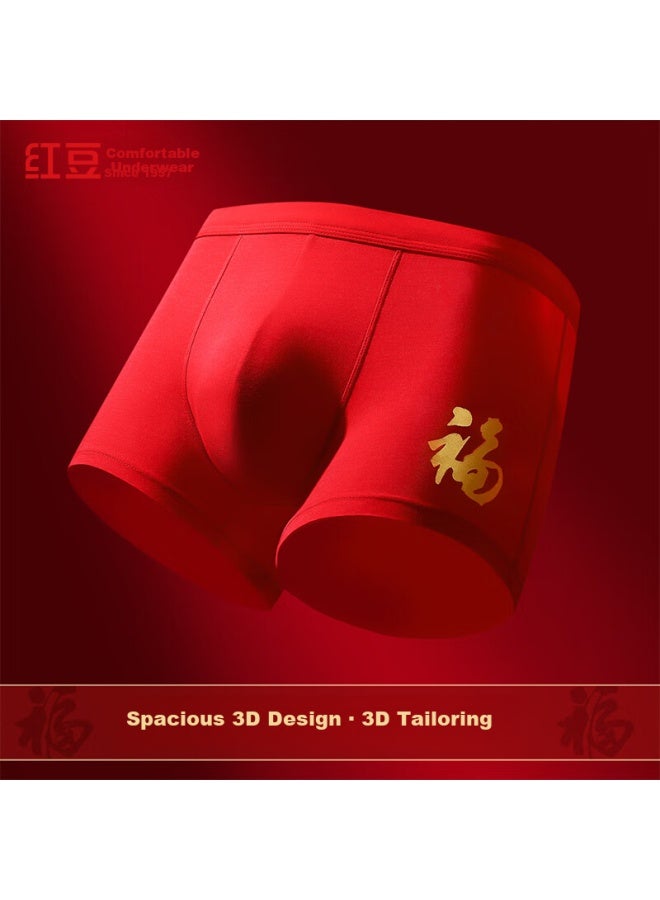 Hodo Men's 7a Antibacterial Modal Silk Gusset Underwear And Cotton Socks Lucky New Year Combo - Image 3