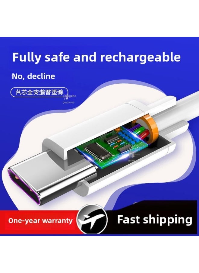 Generic - Anonymous Type-c Data Line Tpyec Super Fast Charging 5a Charging Line Tpc Mobile Phone Line 6a Flash Charging Applicable To China-Color:Jet Line Type Qingying C [120w Fast Charging Qingying Blue Qingying 1m Qingying 1 Pack - Image 1
