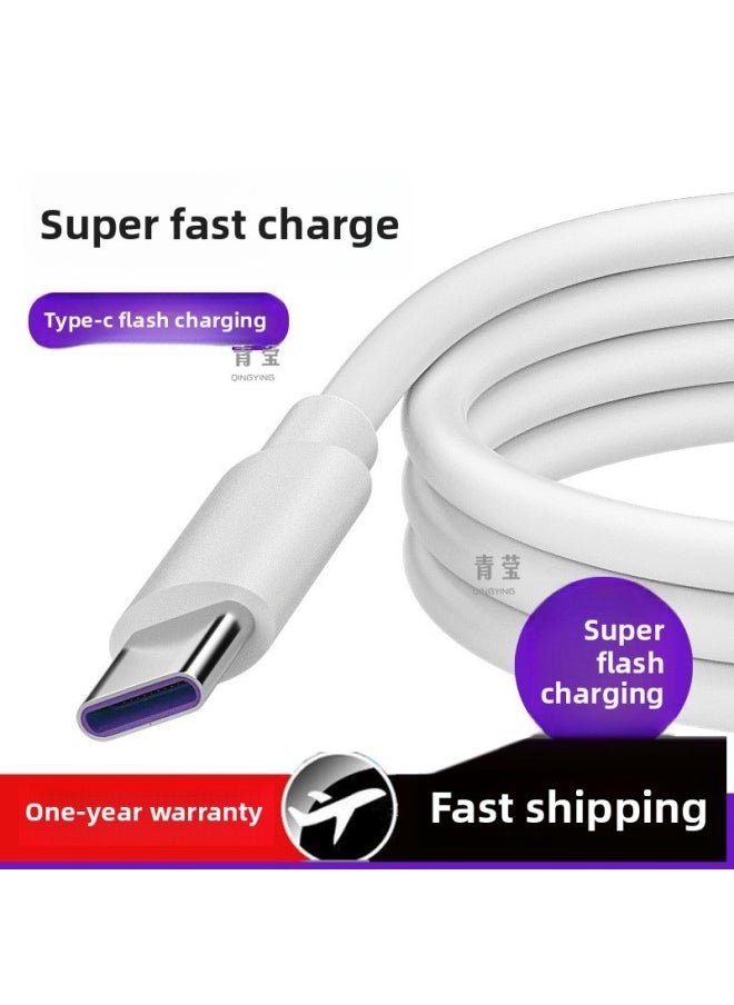 Generic - Anonymous Type-c Data Line Tpyec Super Fast Charging 5a Charging Line Tpc Mobile Phone Line 6a Flash Charging Applicable To China-Color:Jet Line Type Qingying C [120w Fast Charging Qingying Blue Qingying 1m Qingying 1 Pack - Image 1