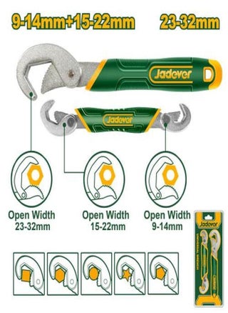 طقم مفاتيح متعدد قطعتين من جاديفر JDUW1103 - pzsku/Z4A117FCA8D5DFD89FFC2Z/45/_/1740997606/bcdb8edc-70a8-46c0-b13e-1afa8825c74d