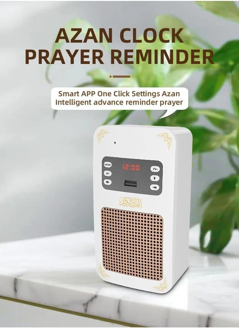 Shopit - Bluetooth Quran Speaker with Smart Tasbih Zikr Ring 20mm Holy Wall Speaker Bluetooth Al Quran Light Speaker - Image 1