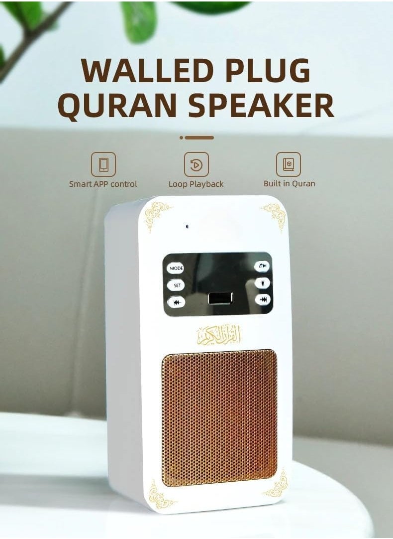 Shopit - Bluetooth Quran Speaker with Smart Tasbih Zikr Ring 20mm Holy Wall Speaker Bluetooth Al Quran Light Speaker - Image 1