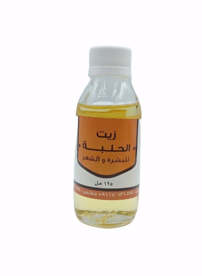 ناتشورال زيت الحلبة - Image 2