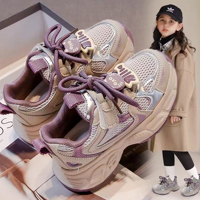 Mesh Sneakers Lightweight Flexible Sole Walking Shoes For Kids Indoor And Outdoor Activities - Image 2