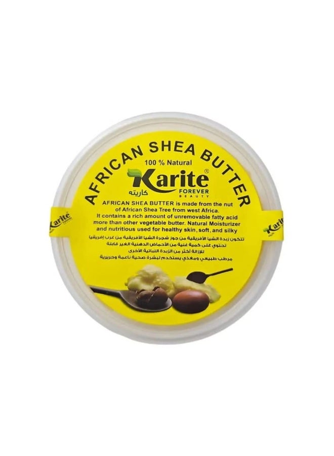 Karita African Shea Butter - 200ml