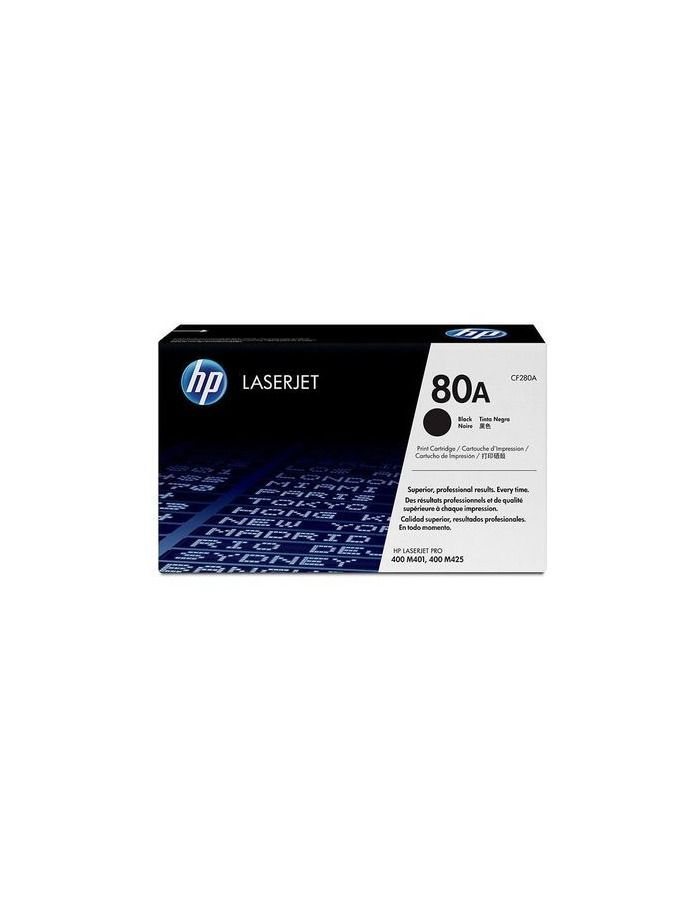 Compatible Toner Cartridge 80A Black 