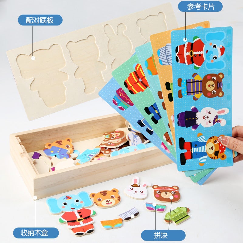 Wooden New Small Animal Clothes Changing Puzzle Wooden Children'S Cognitive Matching Early Education Educational Toys Wooden Box Storage - Image 3