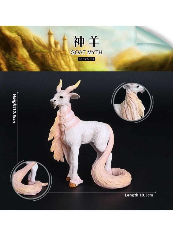 Direct Simulation Myth Series Model Pegasus Unicorn Chinese Dragon Children's Toy Exquisite Decorative Ornaments-Color:PL127-761 Shenyang - Image 1
