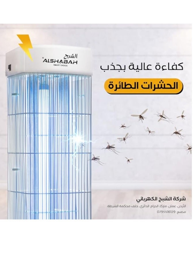 الشبح مزيل الحشرات الطائرة - أفضل صاعق للحشرات - مصيدة البعوض والذباب - للاستخدام الداخلي والخارجي - تخلص من الحشرات الطائرة باستخدام ضوء الأشعة فوق البنفسجية 22-25 واط وصدمة كهربائية 3800 فولت - Image 1