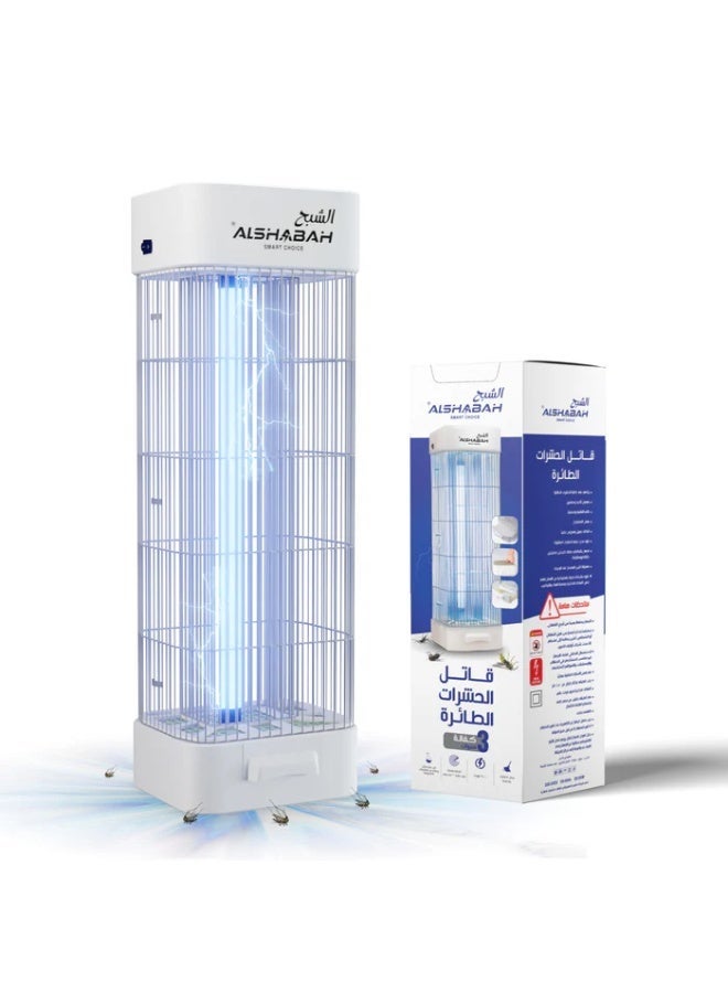 الشبح مزيل الحشرات الطائرة - أفضل صاعق للحشرات - مصيدة البعوض والذباب - للاستخدام الداخلي والخارجي - تخلص من الحشرات الطائرة باستخدام ضوء الأشعة فوق البنفسجية 22-25 واط وصدمة كهربائية 3800 فولت - Image 4