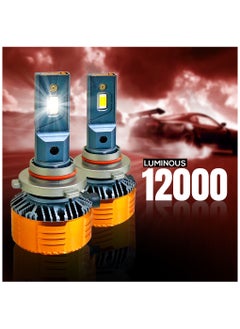 Toby's New M8 Pro-9005 having 4300K color Temperature 110W pair LED Headlight Bulb Assembly 11000 Lumens extreme Bright best for long drive - pzsku/Z4A12EAF048D7BEE1018BZ/45/_/1729971842/9a9c4bf4-e924-4931-af2a-2627d3425af0