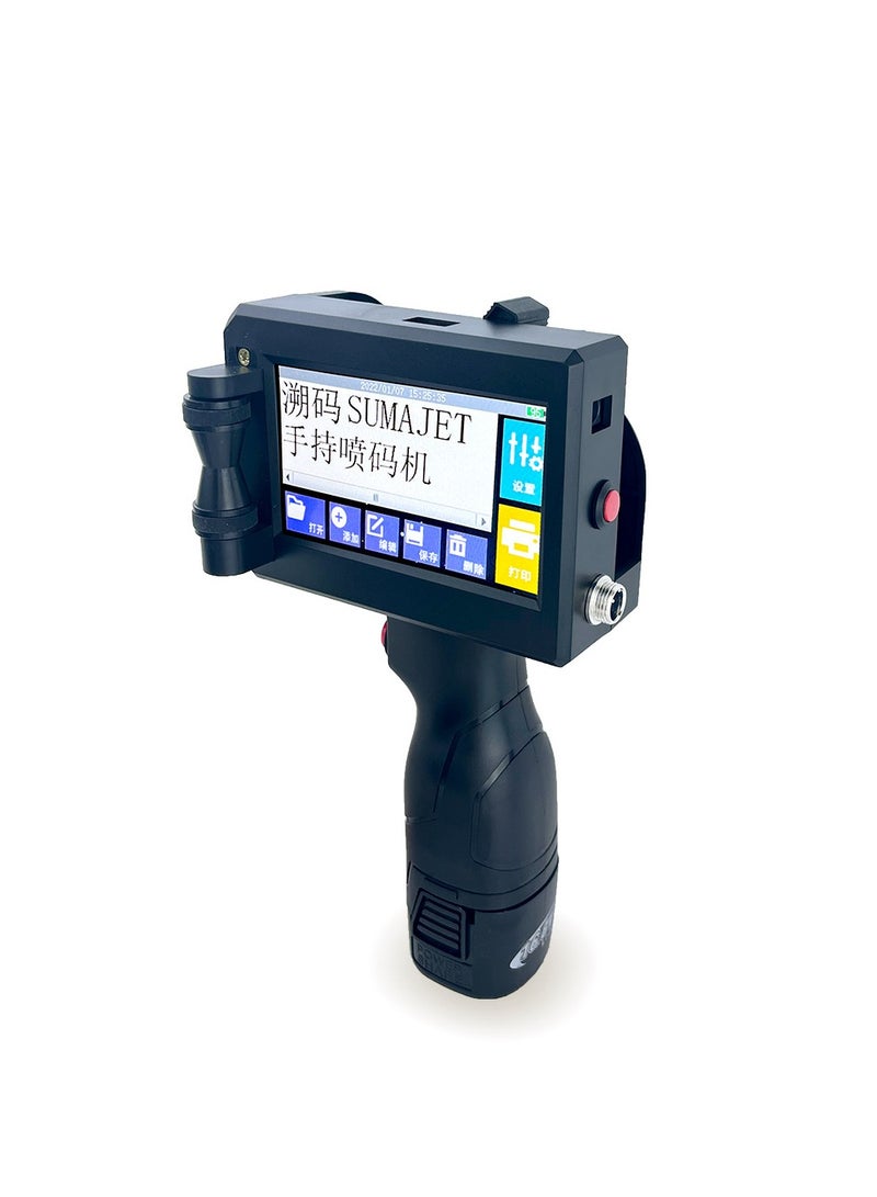 Q3 Handheld Inkjet Printer Carton Manual Coder Small Inkjet Printing Production Date Batch Number Printer - Image 1