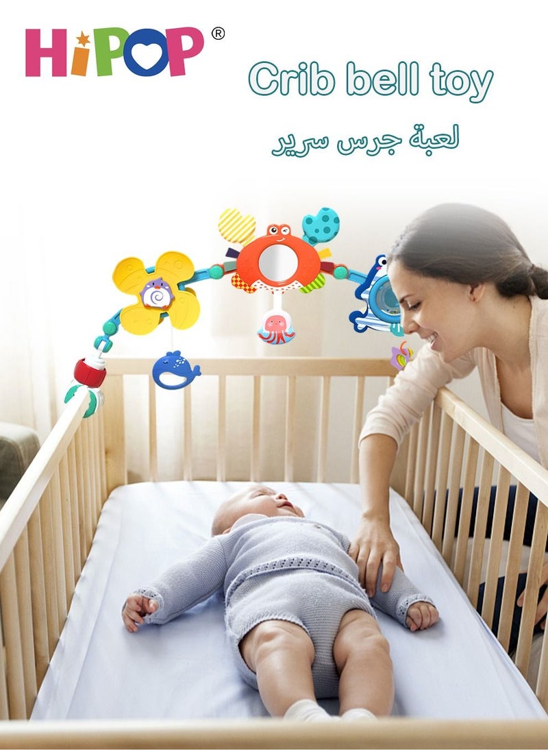 هيبوب ألعاب خشخشة الأطفال العالمية ، مناسبة لعربات الأطفال ، ومقاعد السيارة ، وأسرة الأطفال والمشاهد الأخرى ، والمعلقات المهدئة ، وألعاب الأطفال الخشخشة  - Image 2