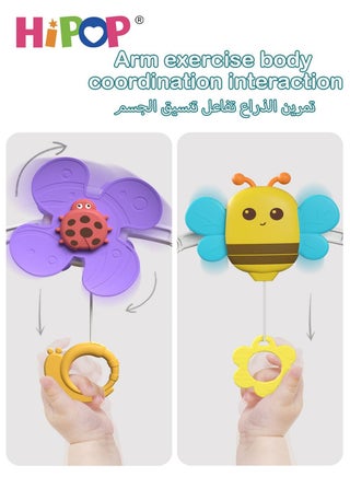 Universal Baby Rattle Toys,Suitable for Strollers,Car Seats,Cribs and Other Scenes,Comfort Pendant Crib Bell Baby Toy - view 4