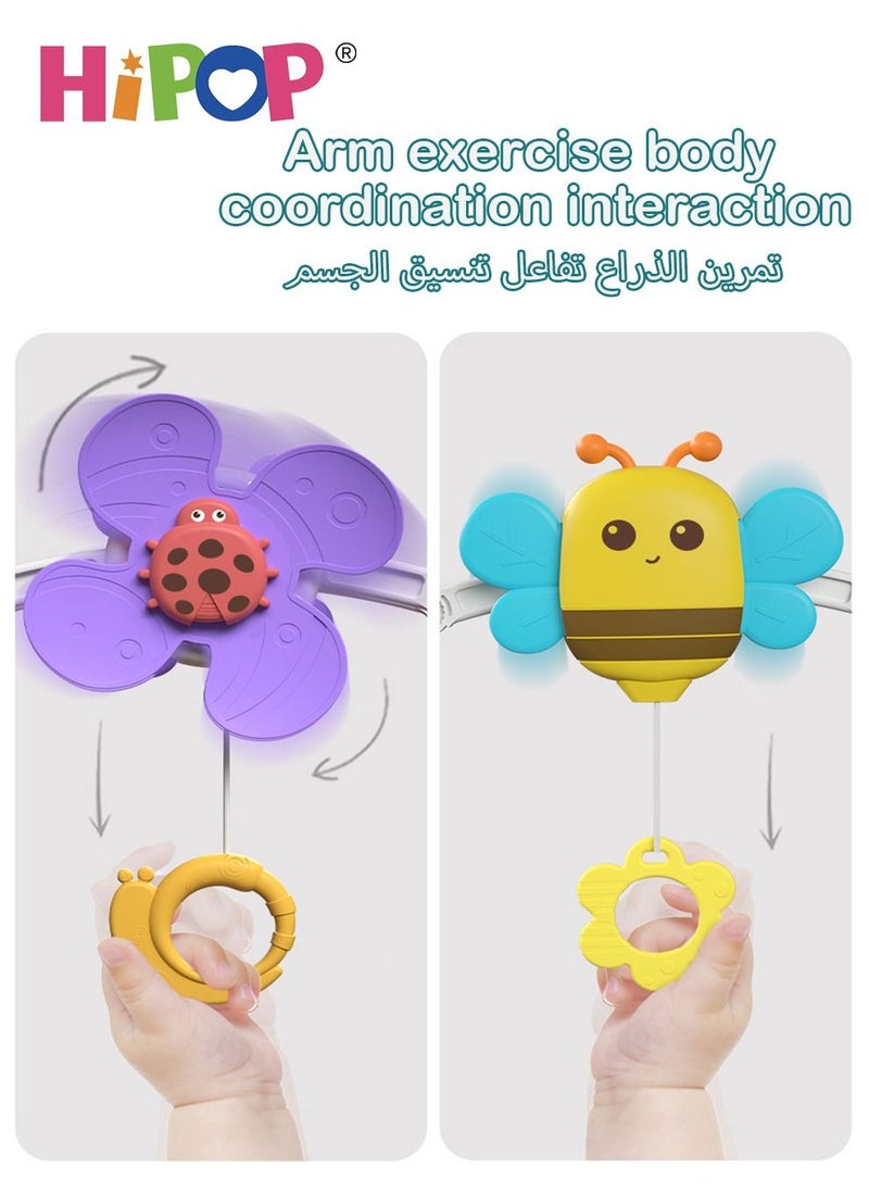 هيبوب ألعاب خشخشة الأطفال العالمية ، مناسبة لعربات الأطفال ، ومقاعد السيارة ، وأسرة الأطفال والمشاهد الأخرى ، والمعلقات المهدئة ، وألعاب الأطفال الخشخشة  - Image 4