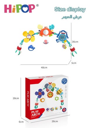 Universal Baby Rattle Toys,Suitable for Strollers,Car Seats,Cribs and Other Scenes,Comfort Pendant Crib Bell Baby Toy - view 5