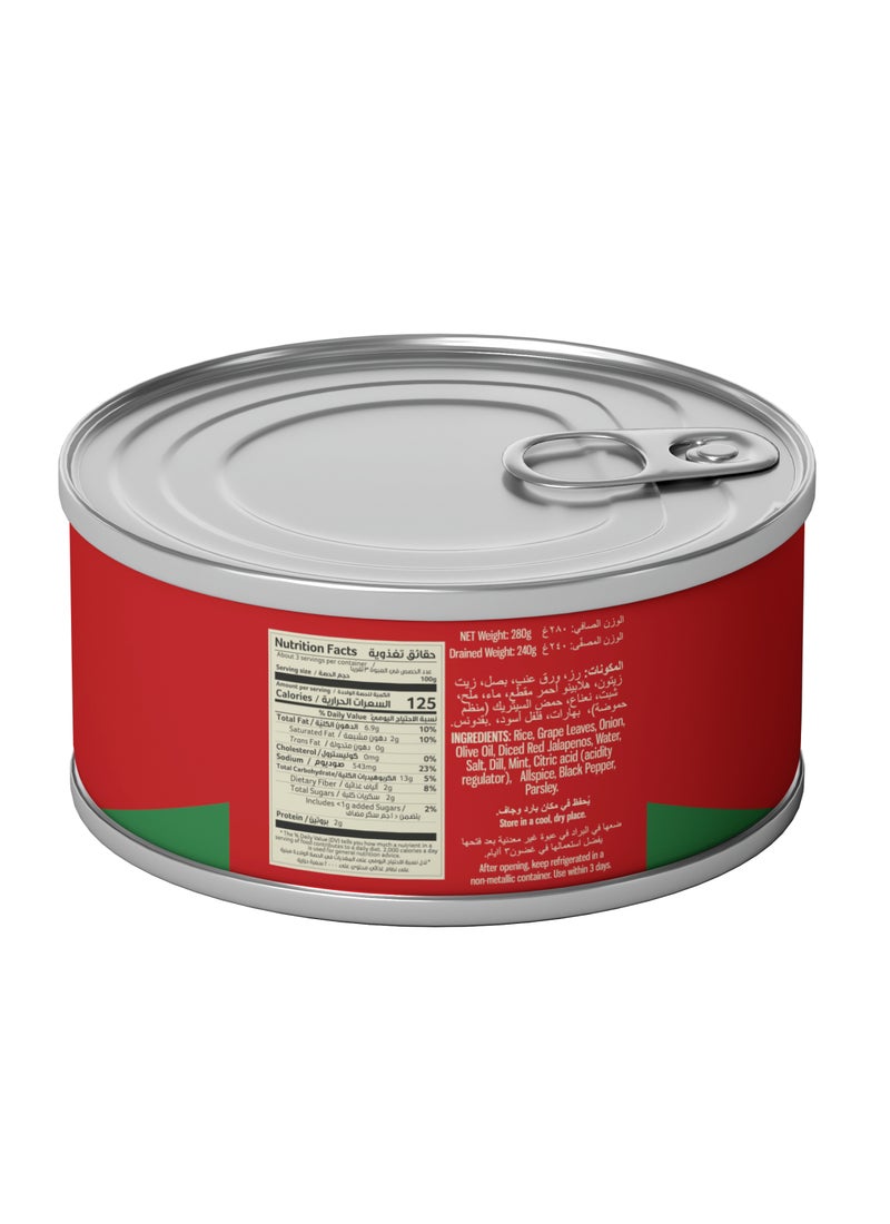 Libby'S Stuffed Grape Leaves Jalapeno with Olive Oil - Image 2