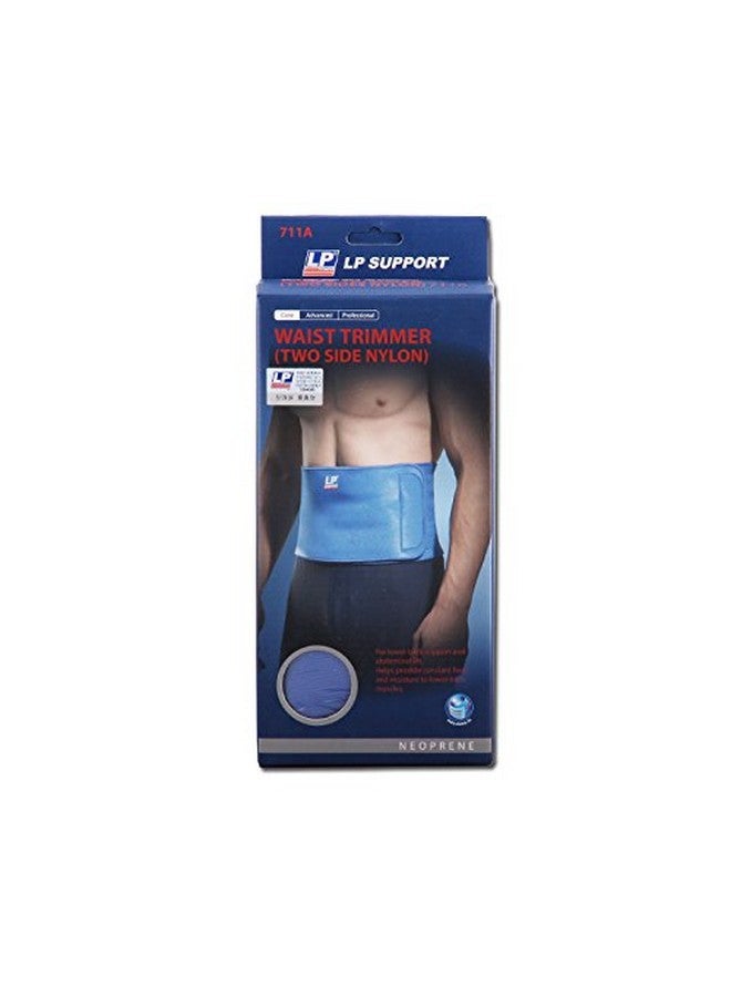 LP SUPPORT دعم الخصر LP - مقاس مجاني (أزرق) - Image 2