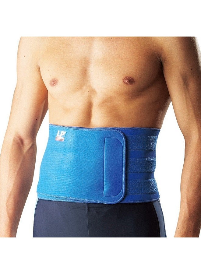 LP SUPPORT دعم الخصر LP - مقاس مجاني (أزرق) - Image 1