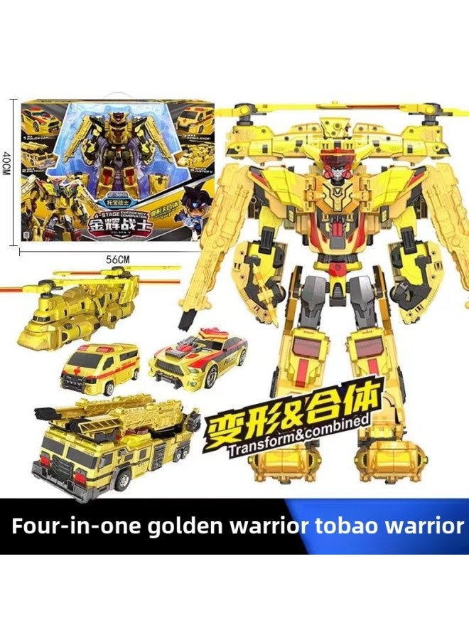 Tobao Warrior Galaxy Detective Series Broken Tiangang Wing Justice Special Police God Of War Deformation Robot Children's Toys-Color:Jin Hui Warrior 7737  - Image 1